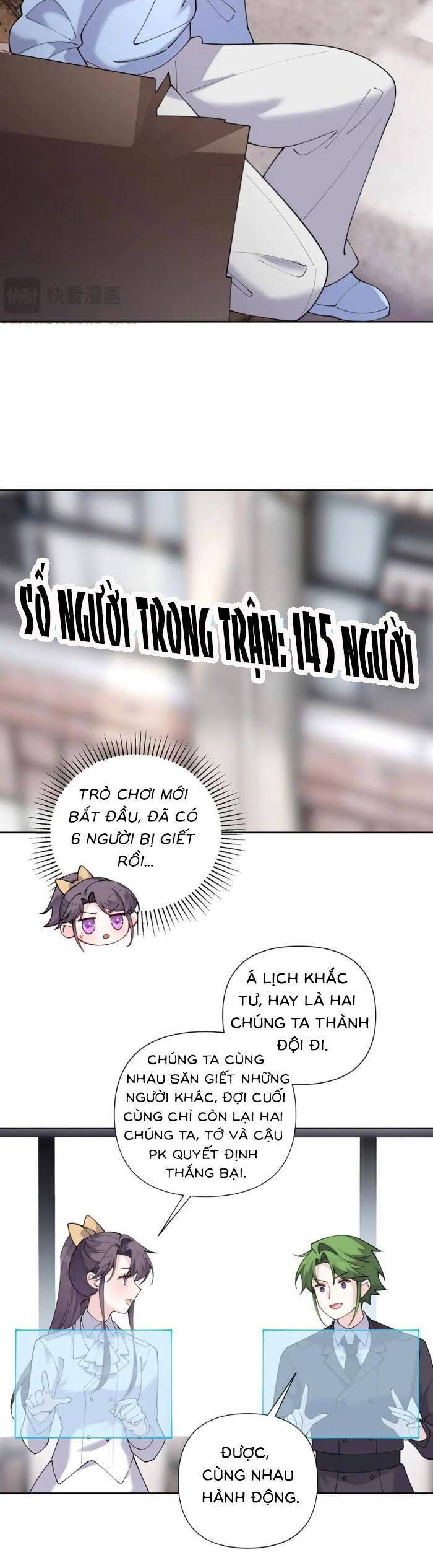 Ban ngày bị hủy hôn, buổi tối bị chỉ huy vừa đáng yêu vừa hung dữ đòi ôm.: Chapter 104