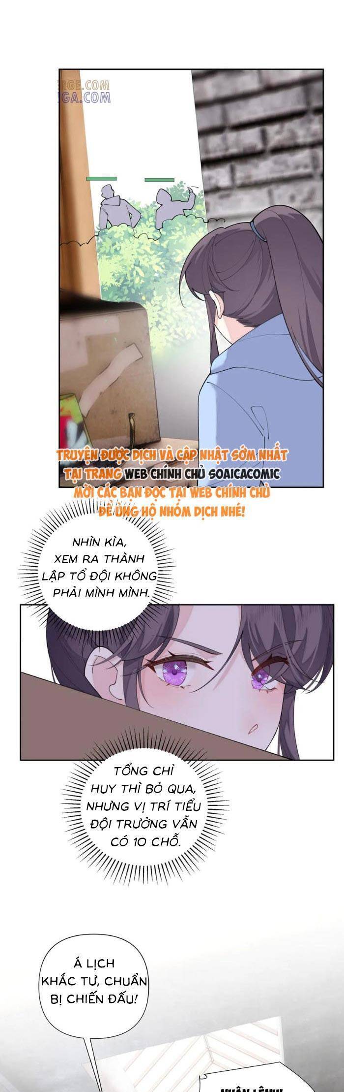 Ban ngày bị hủy hôn, buổi tối bị chỉ huy vừa đáng yêu vừa hung dữ đòi ôm.: Chapter 104