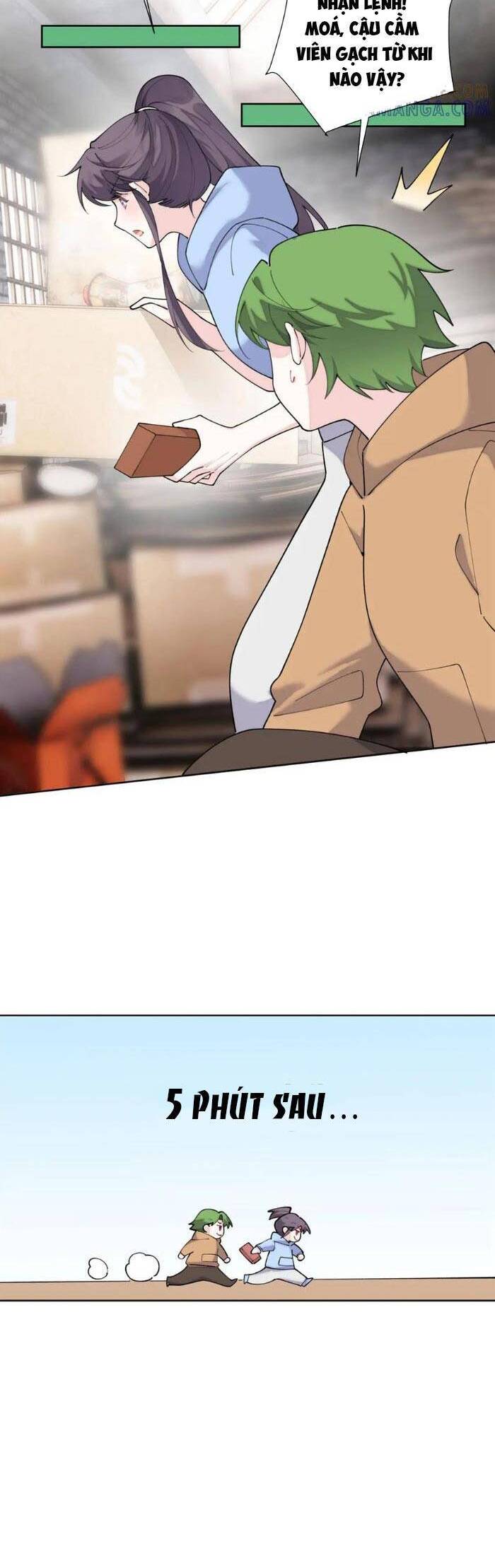 Ban ngày bị hủy hôn, buổi tối bị chỉ huy vừa đáng yêu vừa hung dữ đòi ôm.: Chapter 104