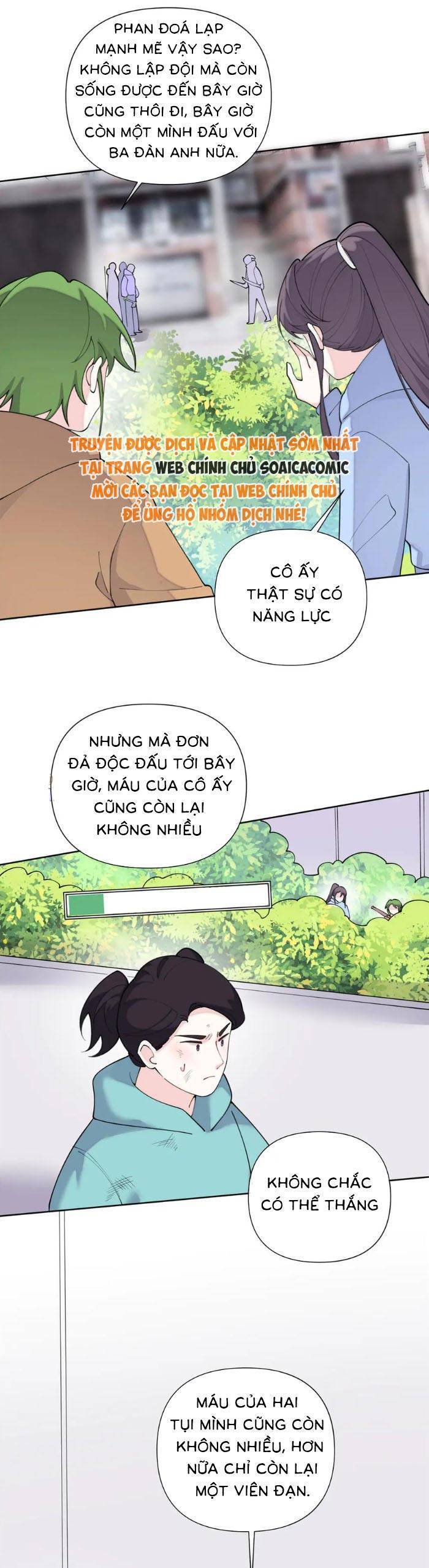 Ban ngày bị hủy hôn, buổi tối bị chỉ huy vừa đáng yêu vừa hung dữ đòi ôm.: Chapter 104