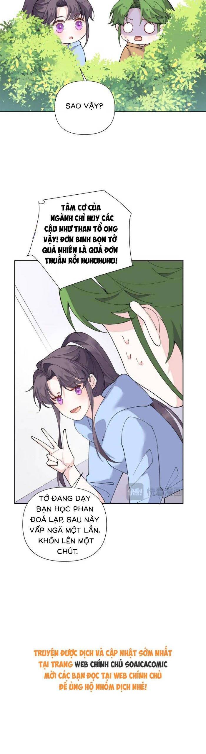 Ban ngày bị hủy hôn, buổi tối bị chỉ huy vừa đáng yêu vừa hung dữ đòi ôm.: Chapter 104