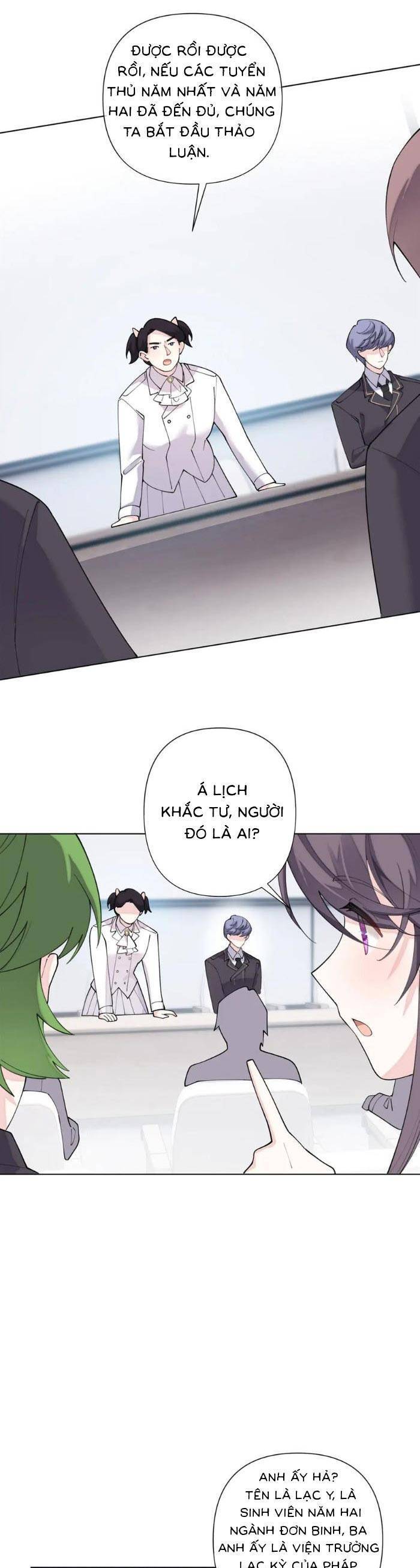 Ban ngày bị hủy hôn, buổi tối bị chỉ huy vừa đáng yêu vừa hung dữ đòi ôm.: Chapter 104