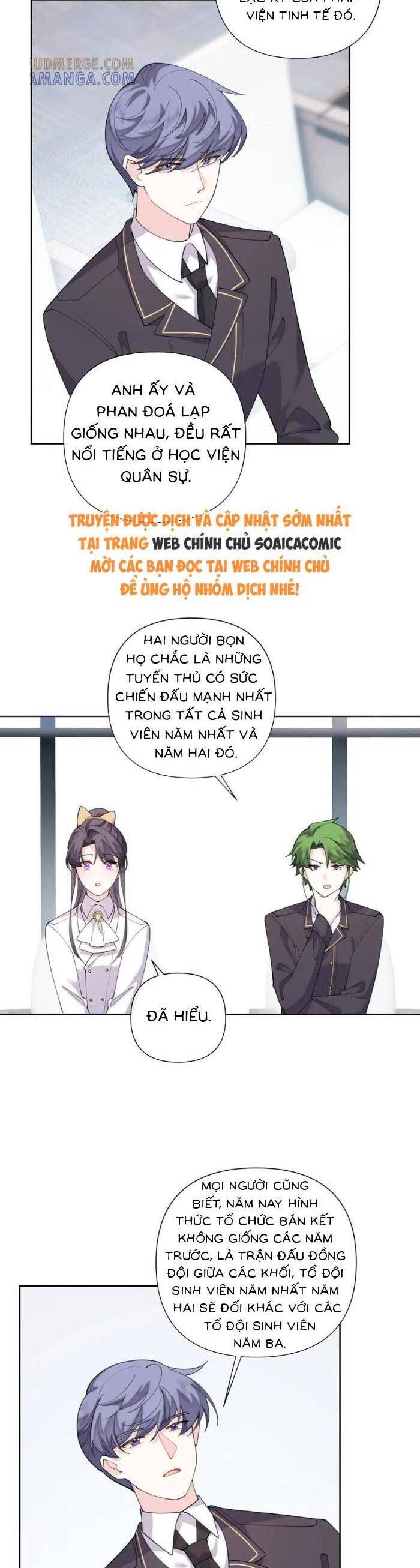 Ban ngày bị hủy hôn, buổi tối bị chỉ huy vừa đáng yêu vừa hung dữ đòi ôm.: Chapter 104