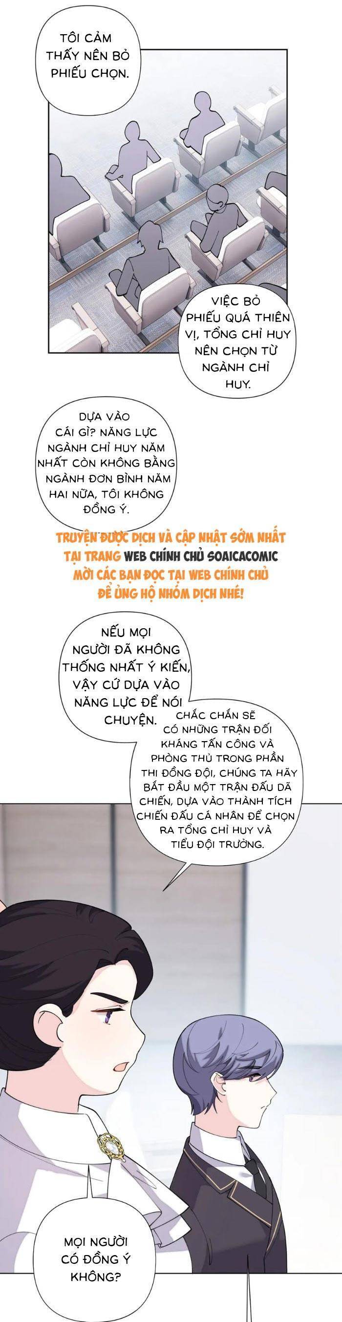 Ban ngày bị hủy hôn, buổi tối bị chỉ huy vừa đáng yêu vừa hung dữ đòi ôm.: Chapter 104