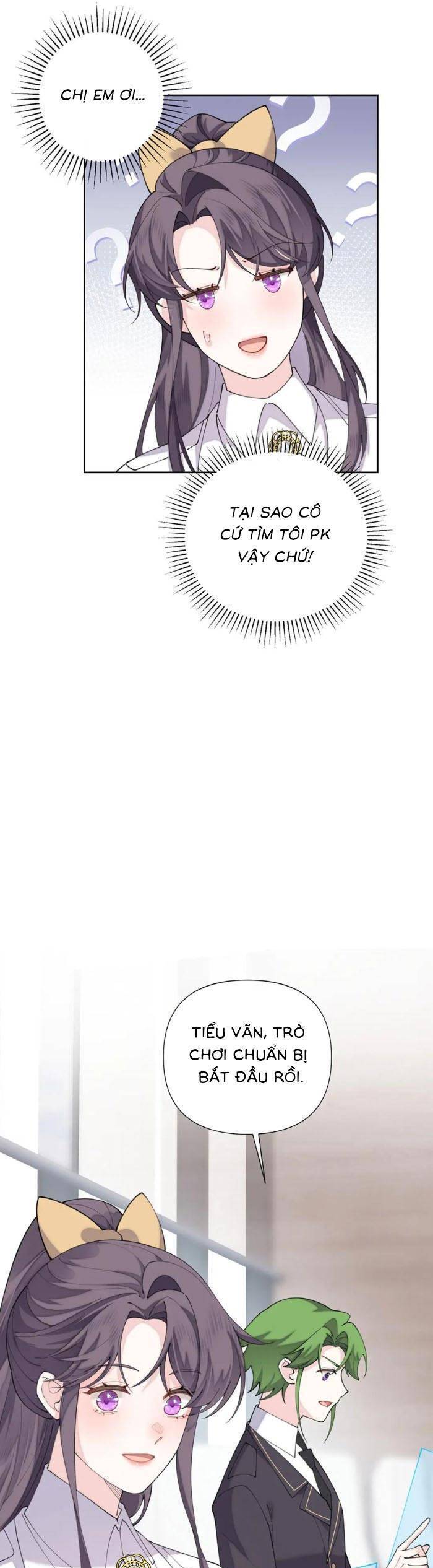 Ban ngày bị hủy hôn, buổi tối bị chỉ huy vừa đáng yêu vừa hung dữ đòi ôm.: Chapter 104