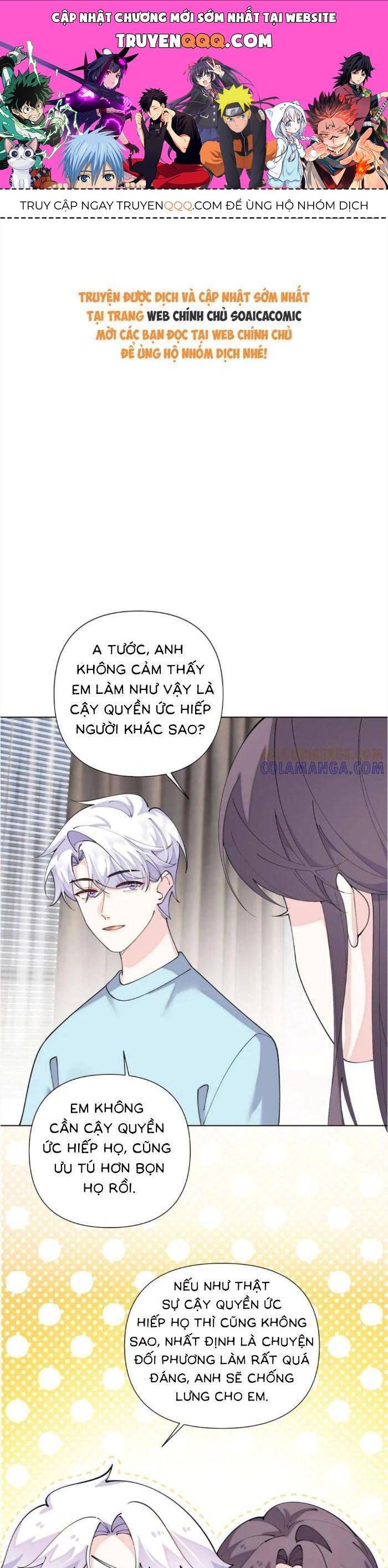 Ban ngày bị hủy hôn, buổi tối bị chỉ huy vừa đáng yêu vừa hung dữ đòi ôm.: Chapter 106