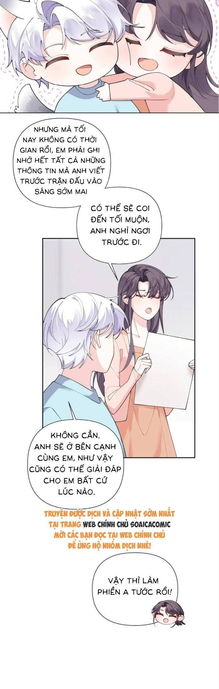 Ban ngày bị hủy hôn, buổi tối bị chỉ huy vừa đáng yêu vừa hung dữ đòi ôm.: Chapter 106