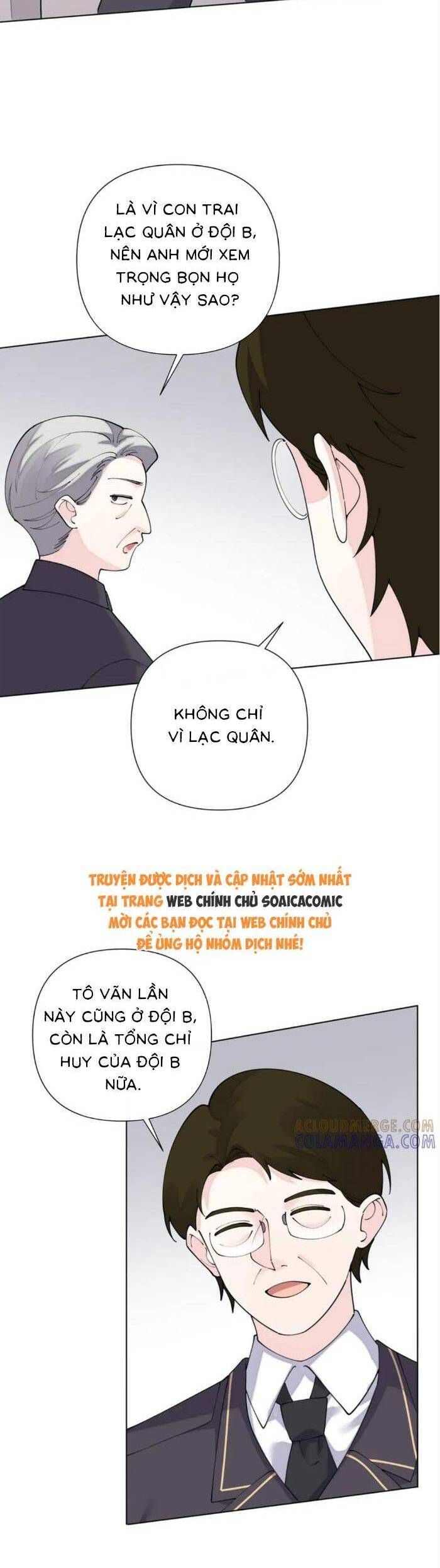 Ban ngày bị hủy hôn, buổi tối bị chỉ huy vừa đáng yêu vừa hung dữ đòi ôm.: Chapter 106