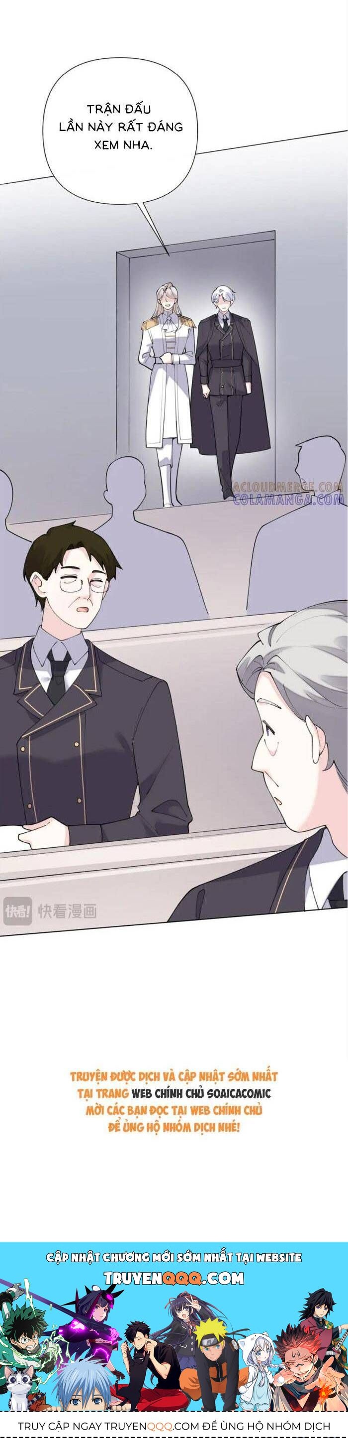 Ban ngày bị hủy hôn, buổi tối bị chỉ huy vừa đáng yêu vừa hung dữ đòi ôm.: Chapter 106