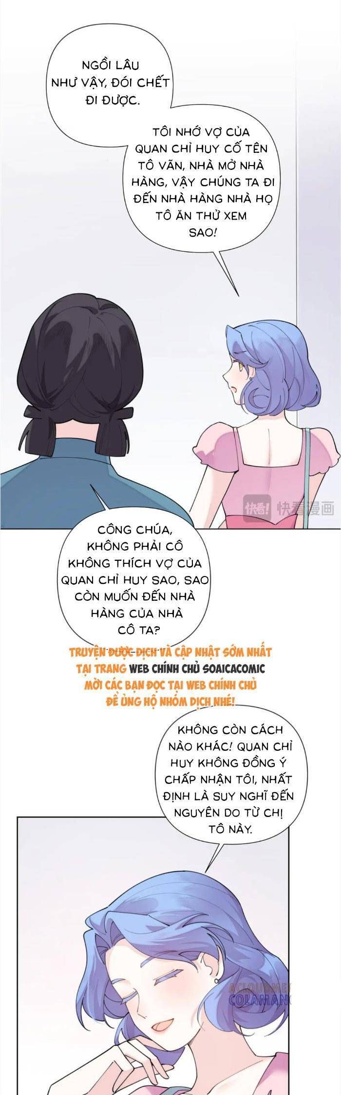 Ban ngày bị hủy hôn, buổi tối bị chỉ huy vừa đáng yêu vừa hung dữ đòi ôm.: Chapter 106