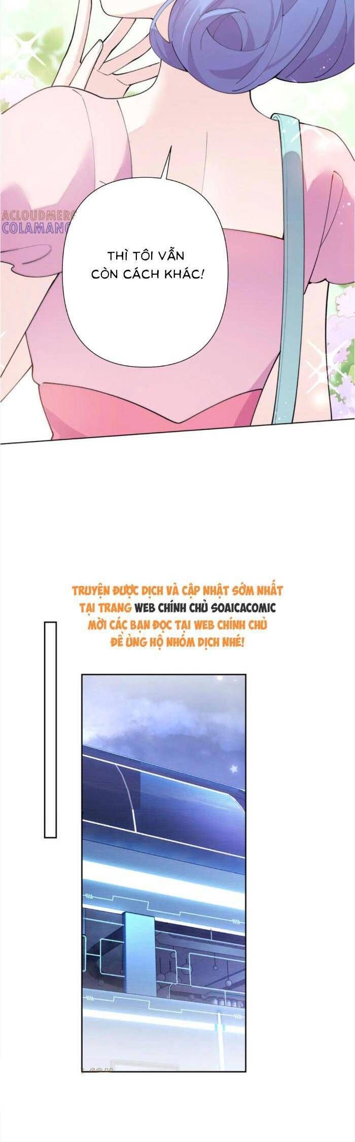 Ban ngày bị hủy hôn, buổi tối bị chỉ huy vừa đáng yêu vừa hung dữ đòi ôm.: Chapter 106