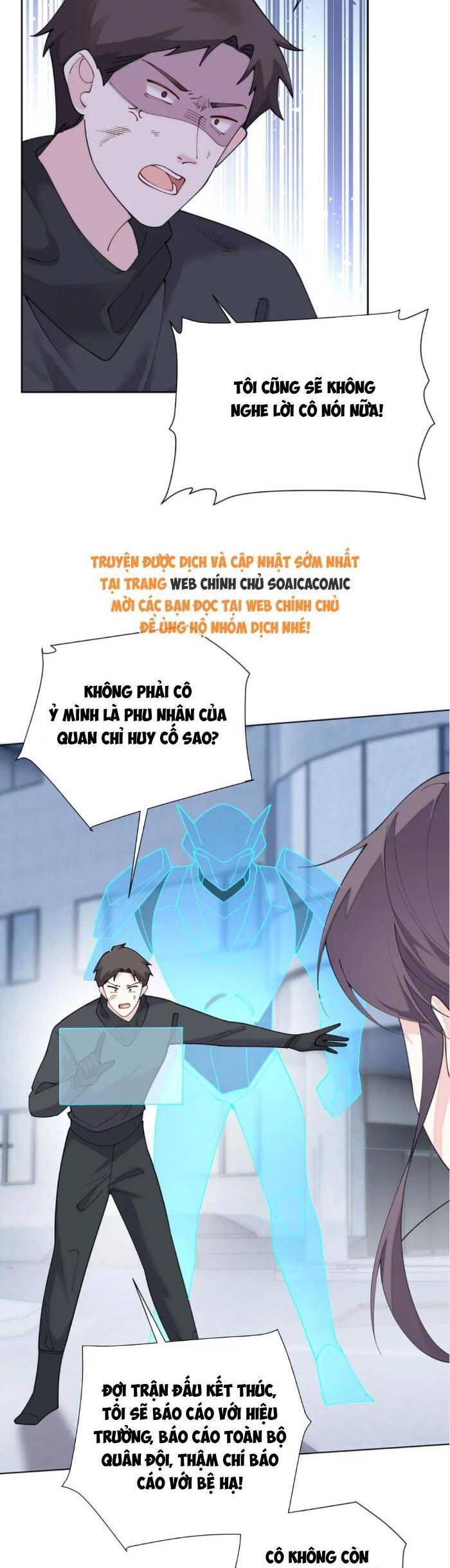 Ban ngày bị hủy hôn, buổi tối bị chỉ huy vừa đáng yêu vừa hung dữ đòi ôm.: Chapter 110