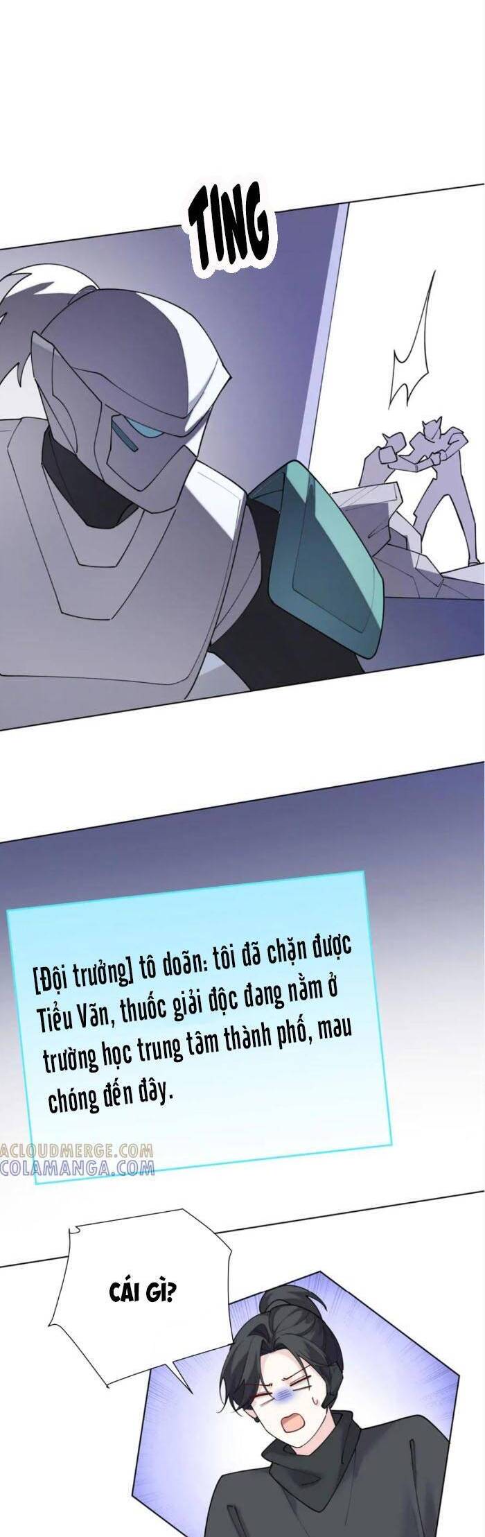 Ban ngày bị hủy hôn, buổi tối bị chỉ huy vừa đáng yêu vừa hung dữ đòi ôm.: Chapter 110