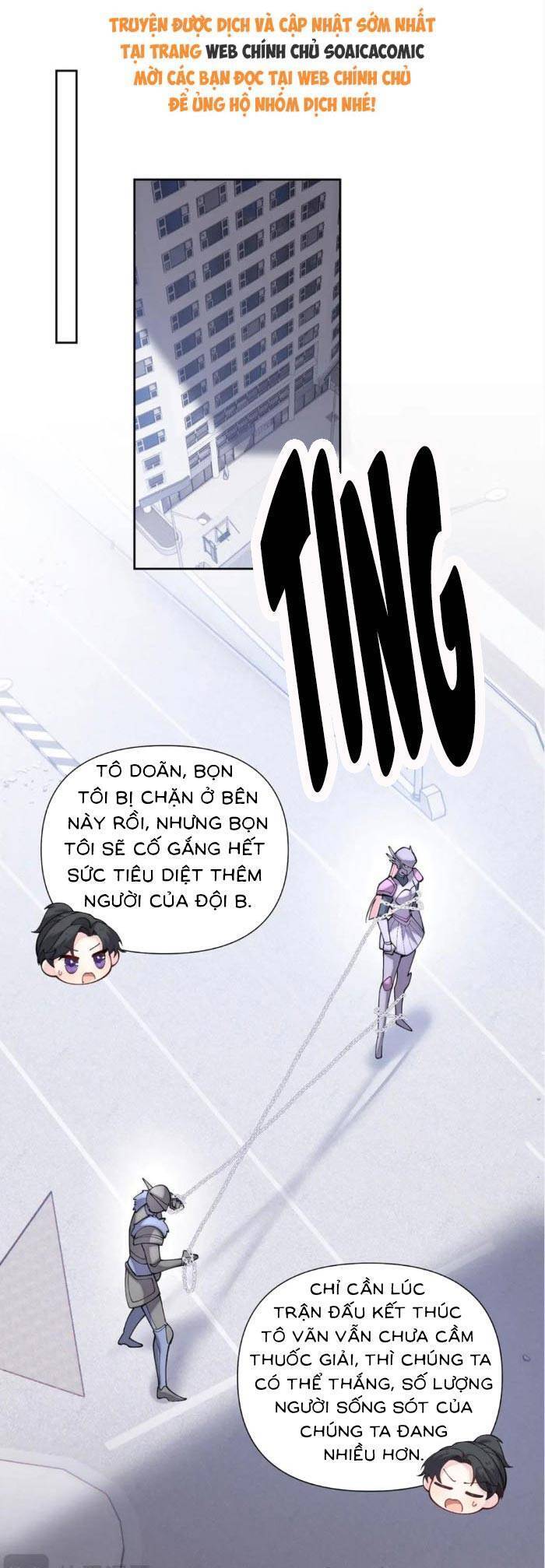 Ban ngày bị hủy hôn, buổi tối bị chỉ huy vừa đáng yêu vừa hung dữ đòi ôm.: Chapter 110