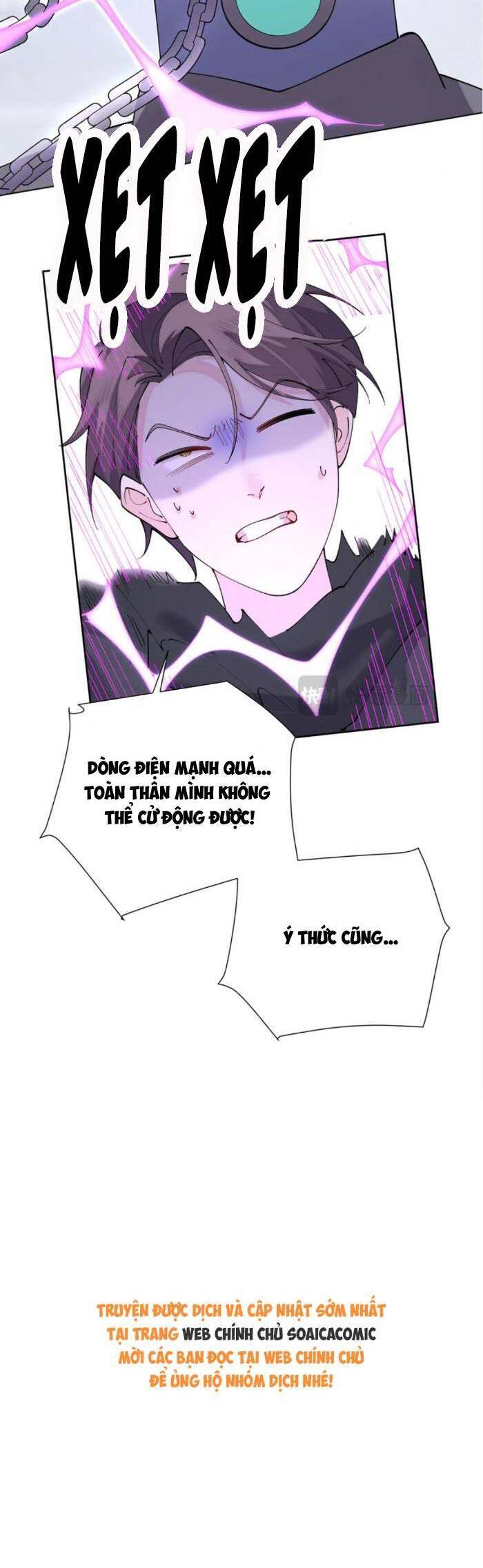 Ban ngày bị hủy hôn, buổi tối bị chỉ huy vừa đáng yêu vừa hung dữ đòi ôm.: Chapter 110