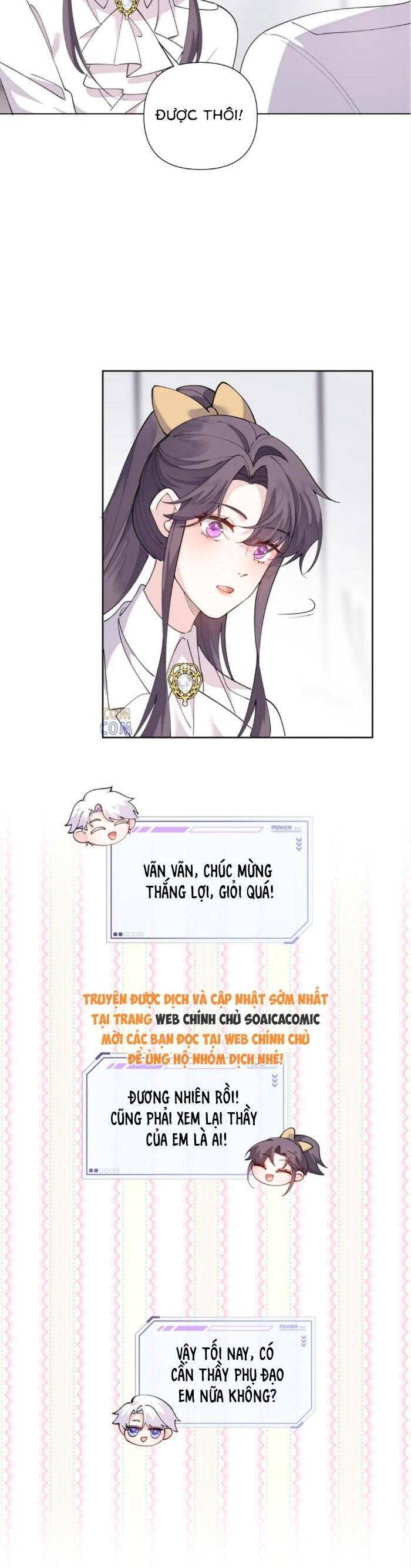 Ban ngày bị hủy hôn, buổi tối bị chỉ huy vừa đáng yêu vừa hung dữ đòi ôm.: Chapter 112