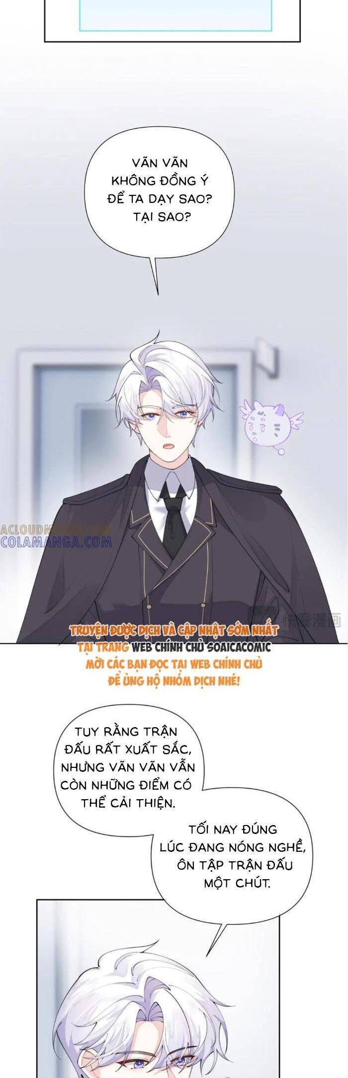 Ban ngày bị hủy hôn, buổi tối bị chỉ huy vừa đáng yêu vừa hung dữ đòi ôm.: Chapter 112