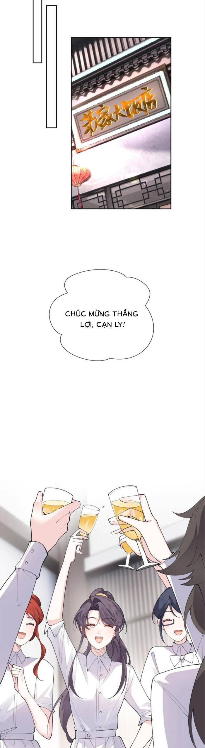 Ban ngày bị hủy hôn, buổi tối bị chỉ huy vừa đáng yêu vừa hung dữ đòi ôm.: Chapter 112