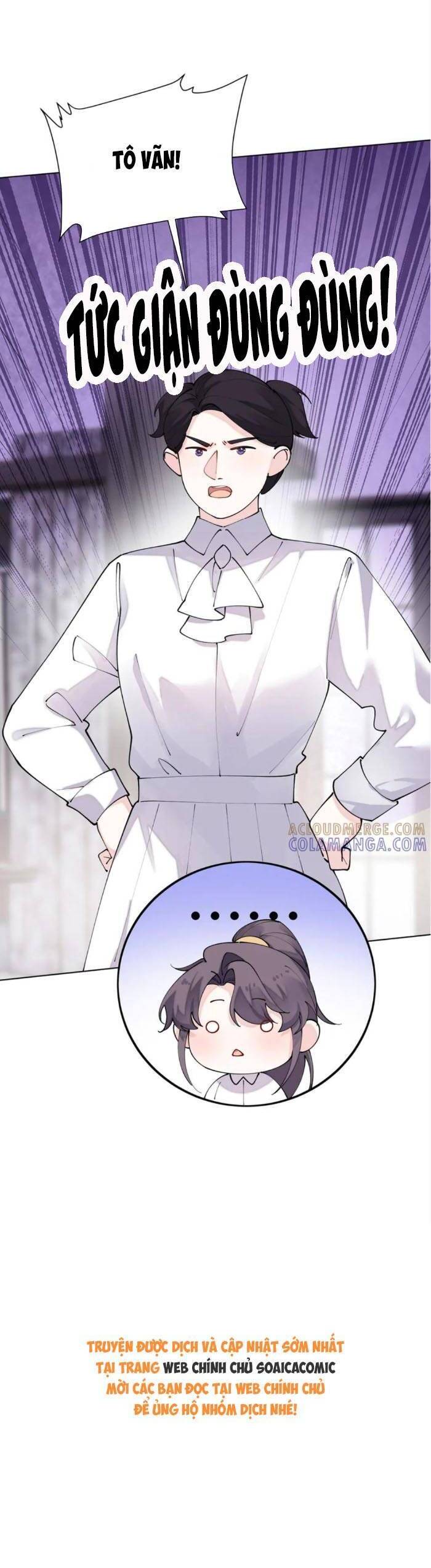 Ban ngày bị hủy hôn, buổi tối bị chỉ huy vừa đáng yêu vừa hung dữ đòi ôm.: Chapter 112