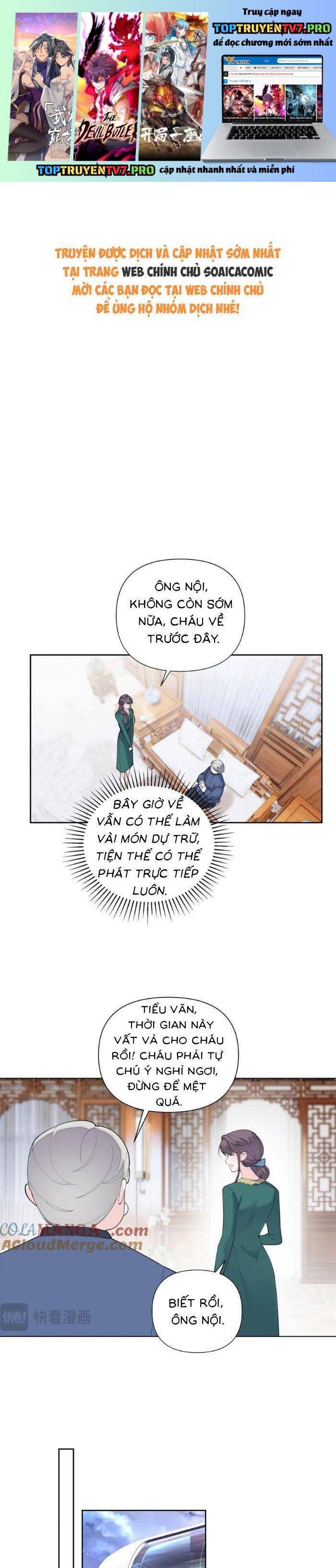 Ban ngày bị hủy hôn, buổi tối bị chỉ huy vừa đáng yêu vừa hung dữ đòi ôm.: Chapter 82