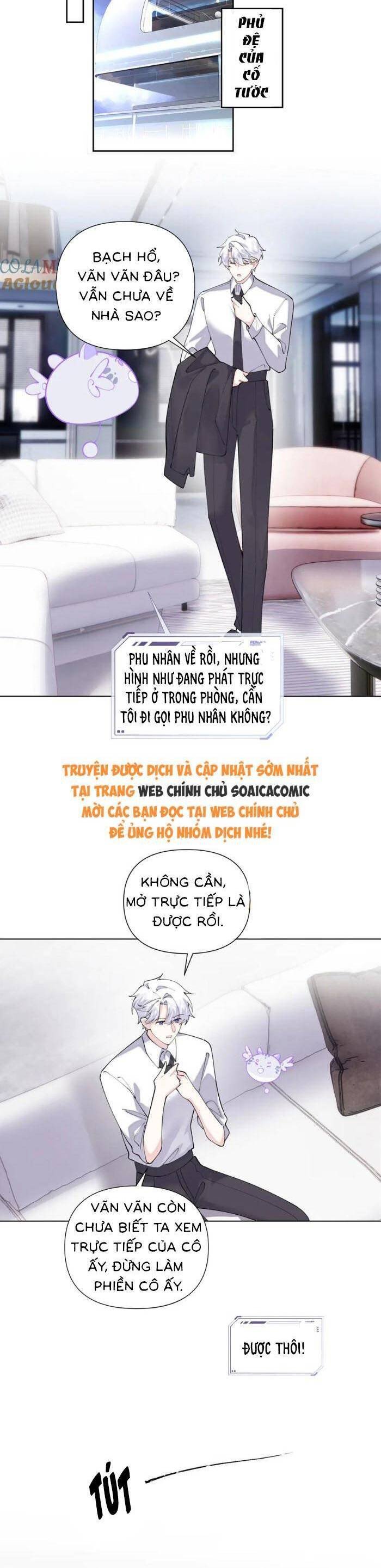 Ban ngày bị hủy hôn, buổi tối bị chỉ huy vừa đáng yêu vừa hung dữ đòi ôm.: Chapter 82