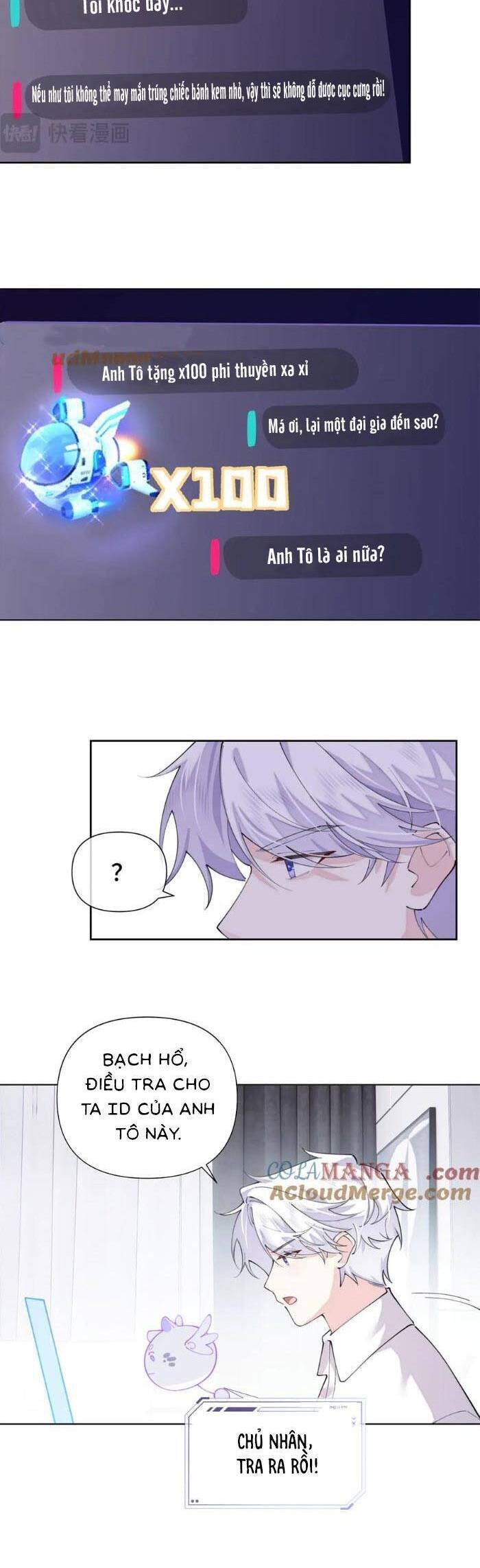 Ban ngày bị hủy hôn, buổi tối bị chỉ huy vừa đáng yêu vừa hung dữ đòi ôm.: Chapter 82