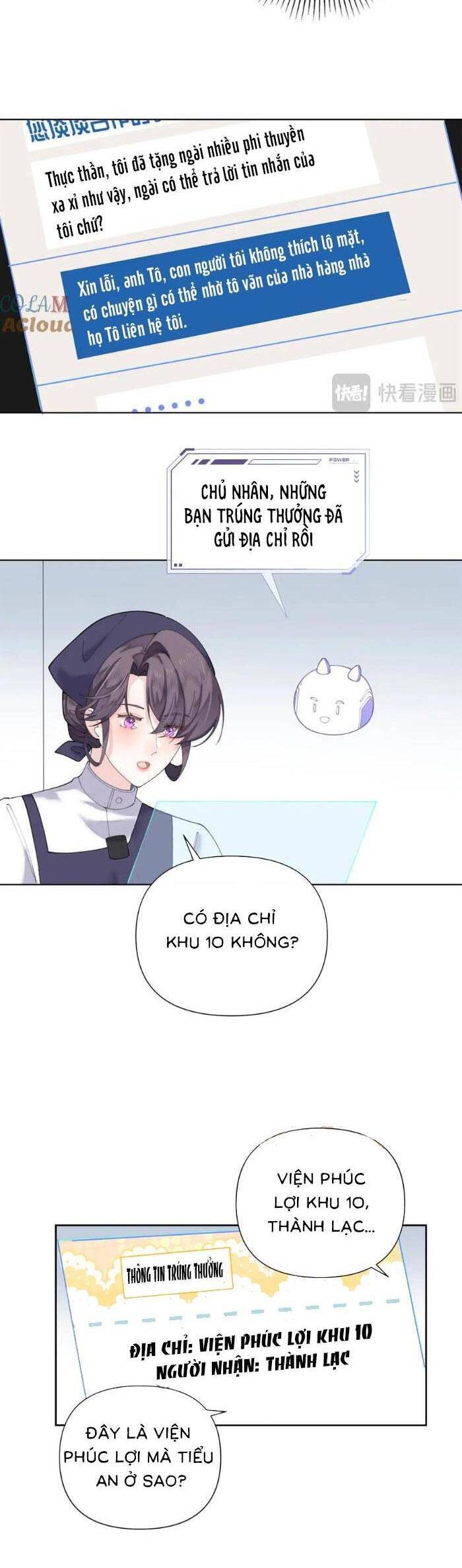 Ban ngày bị hủy hôn, buổi tối bị chỉ huy vừa đáng yêu vừa hung dữ đòi ôm.: Chapter 82