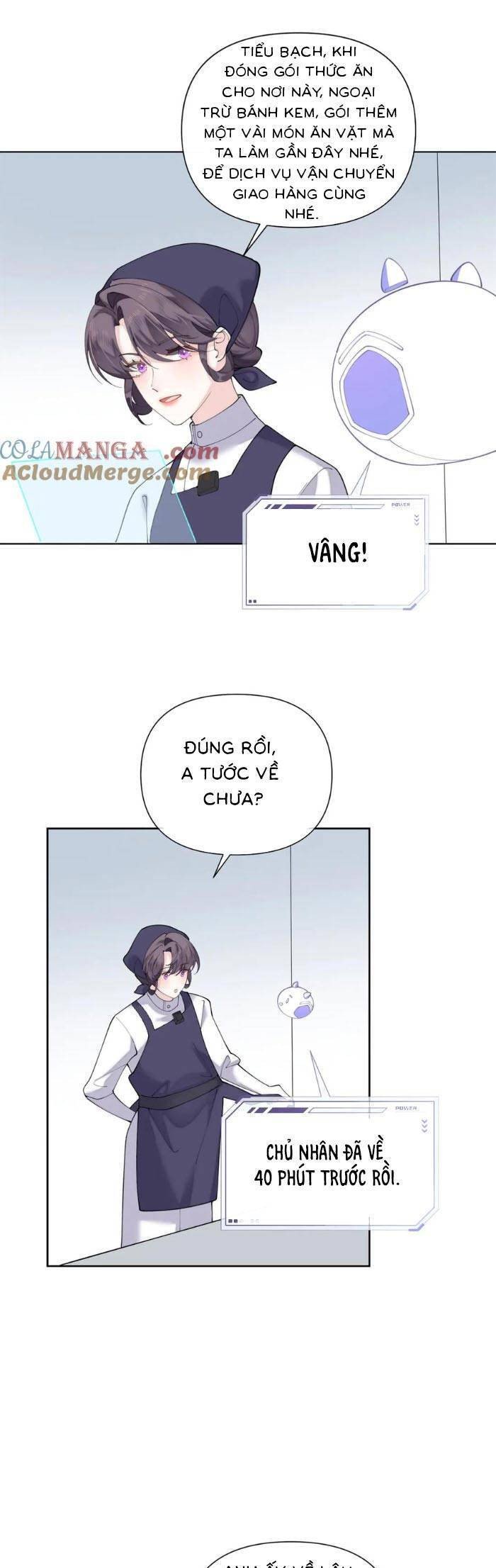 Ban ngày bị hủy hôn, buổi tối bị chỉ huy vừa đáng yêu vừa hung dữ đòi ôm.: Chapter 82