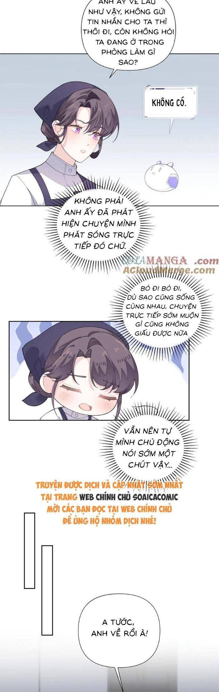 Ban ngày bị hủy hôn, buổi tối bị chỉ huy vừa đáng yêu vừa hung dữ đòi ôm.: Chapter 82