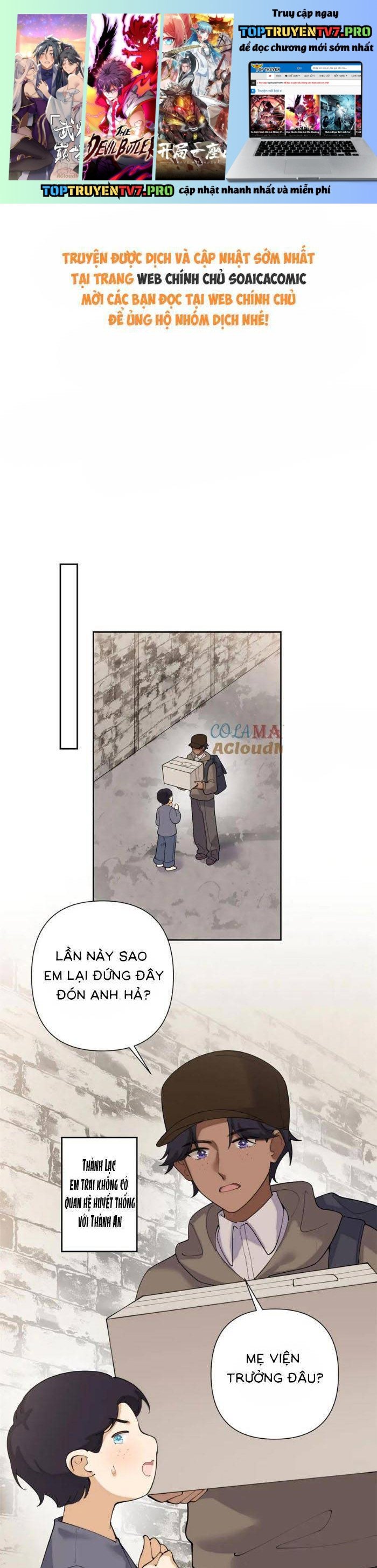 Ban ngày bị hủy hôn, buổi tối bị chỉ huy vừa đáng yêu vừa hung dữ đòi ôm.: Chapter 83