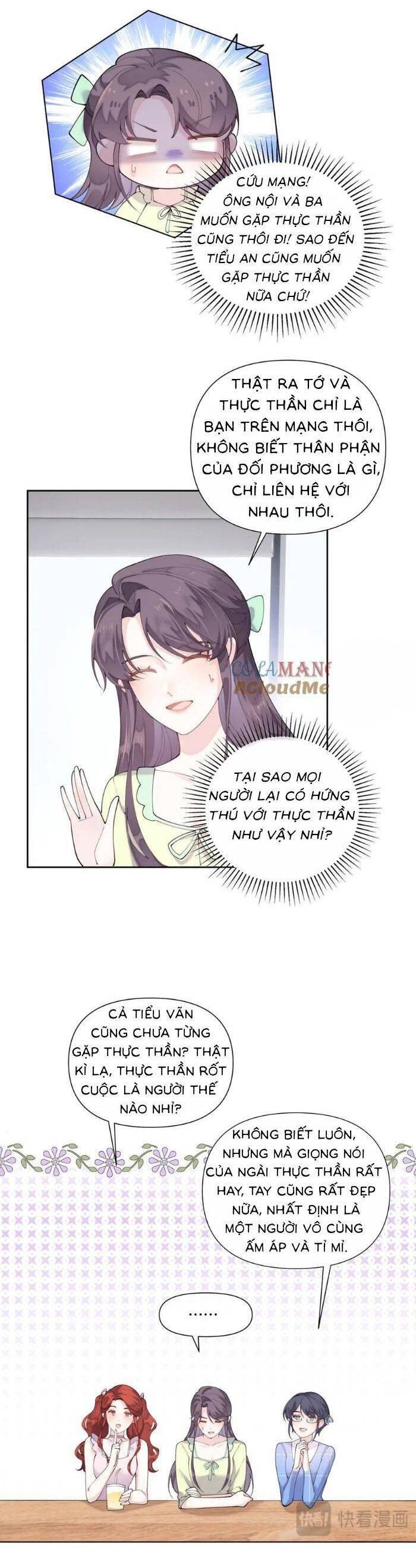 Ban ngày bị hủy hôn, buổi tối bị chỉ huy vừa đáng yêu vừa hung dữ đòi ôm.: Chapter 83