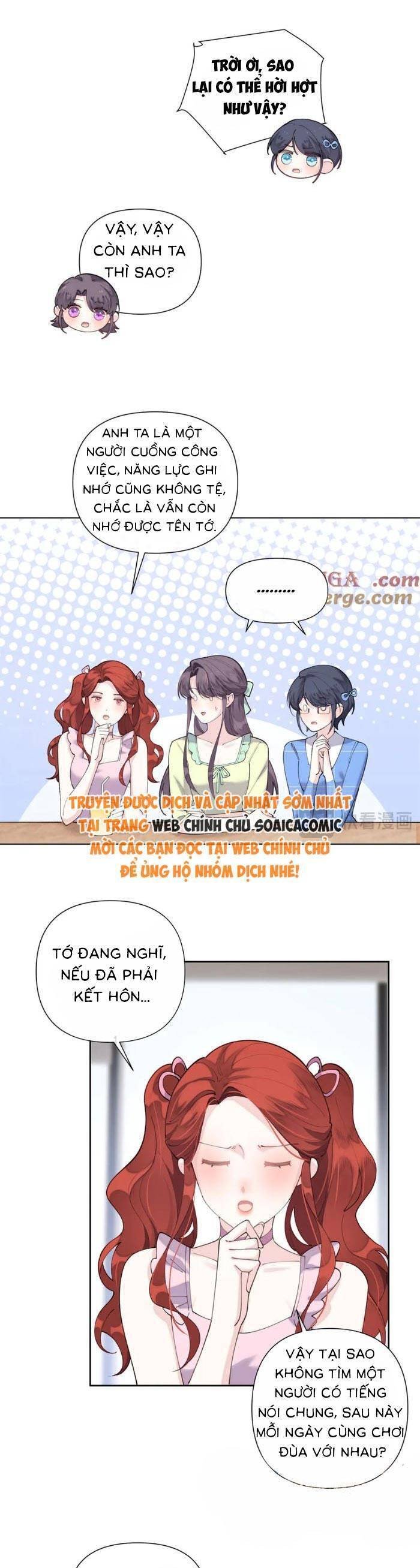 Ban ngày bị hủy hôn, buổi tối bị chỉ huy vừa đáng yêu vừa hung dữ đòi ôm.: Chapter 83