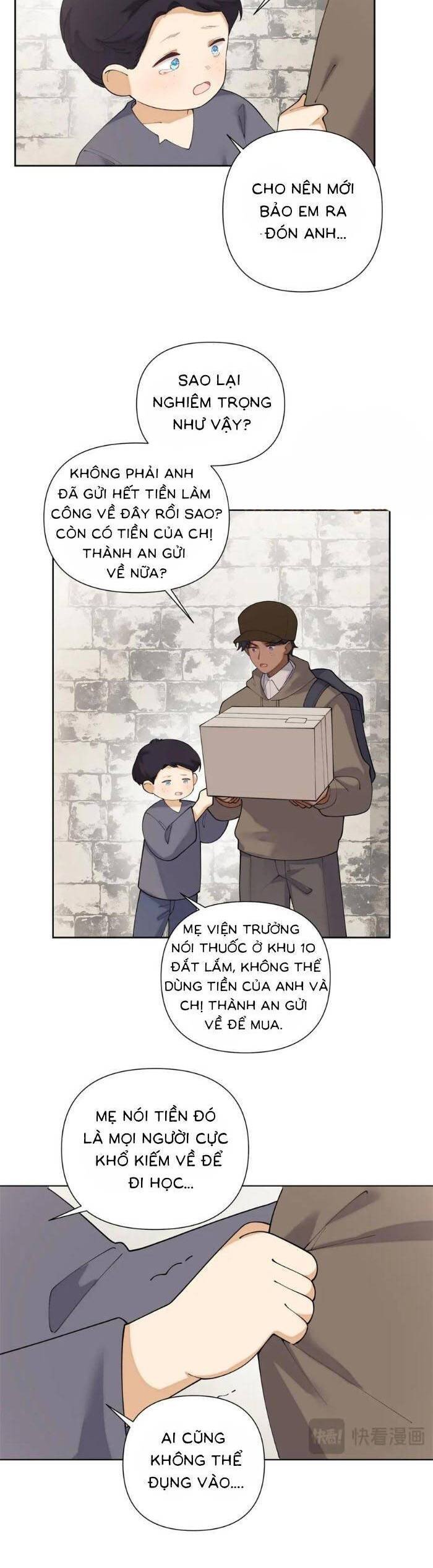 Ban ngày bị hủy hôn, buổi tối bị chỉ huy vừa đáng yêu vừa hung dữ đòi ôm.: Chapter 83