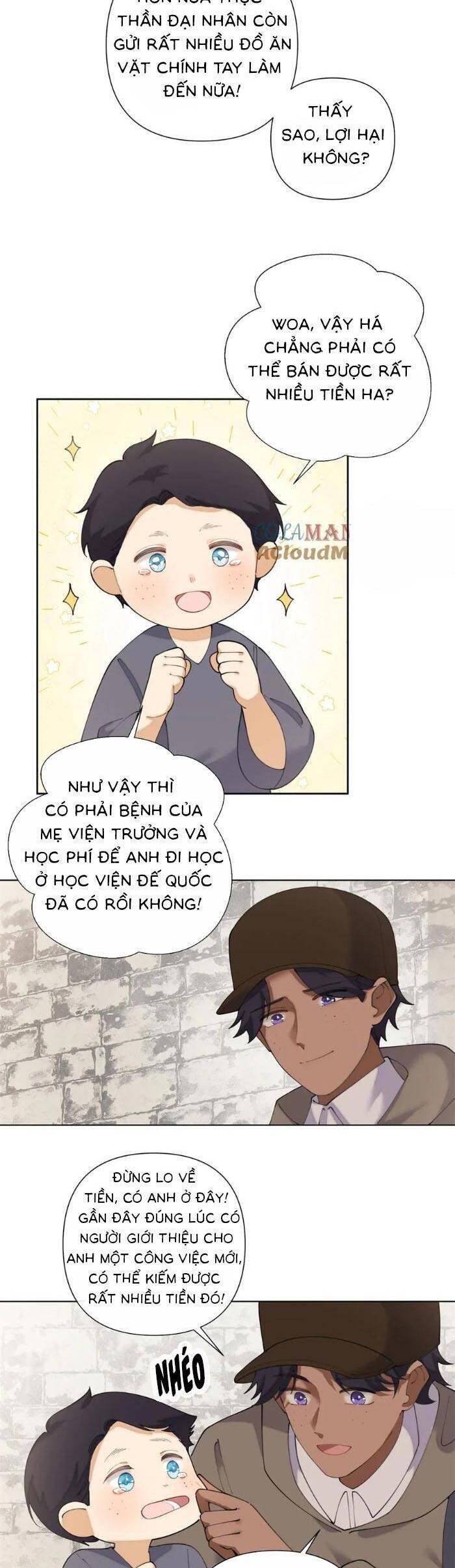 Ban ngày bị hủy hôn, buổi tối bị chỉ huy vừa đáng yêu vừa hung dữ đòi ôm.: Chapter 83