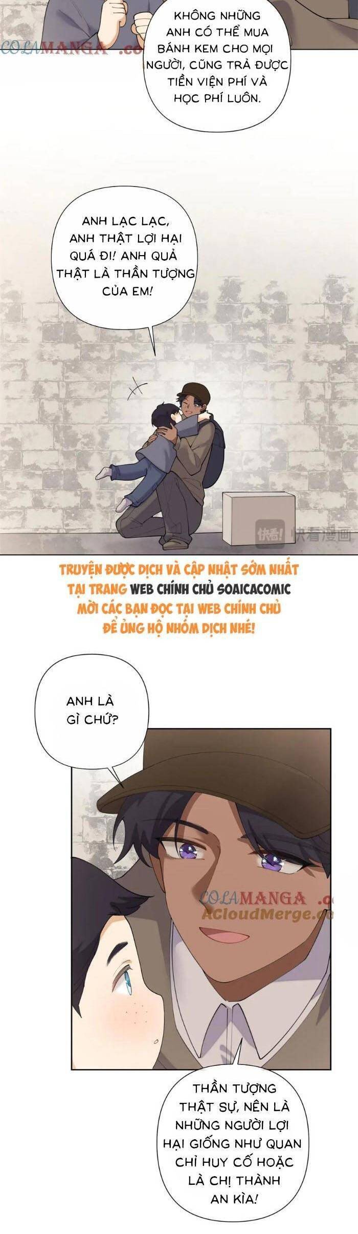 Ban ngày bị hủy hôn, buổi tối bị chỉ huy vừa đáng yêu vừa hung dữ đòi ôm.: Chapter 83