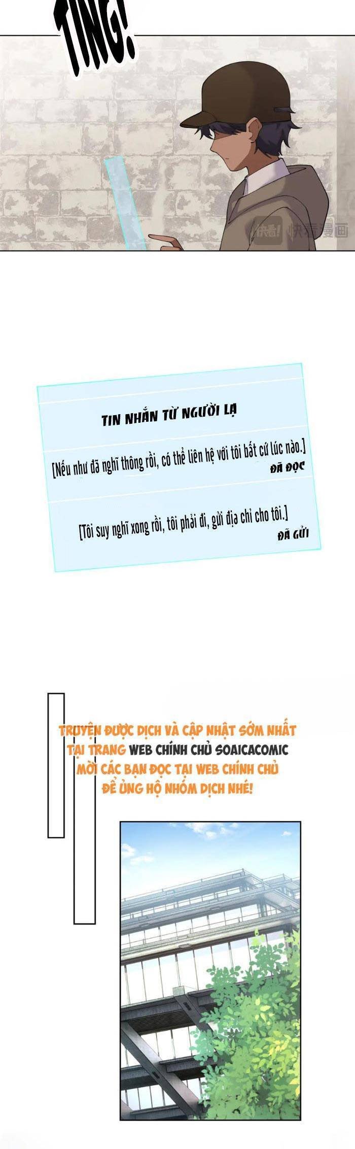 Ban ngày bị hủy hôn, buổi tối bị chỉ huy vừa đáng yêu vừa hung dữ đòi ôm.: Chapter 83