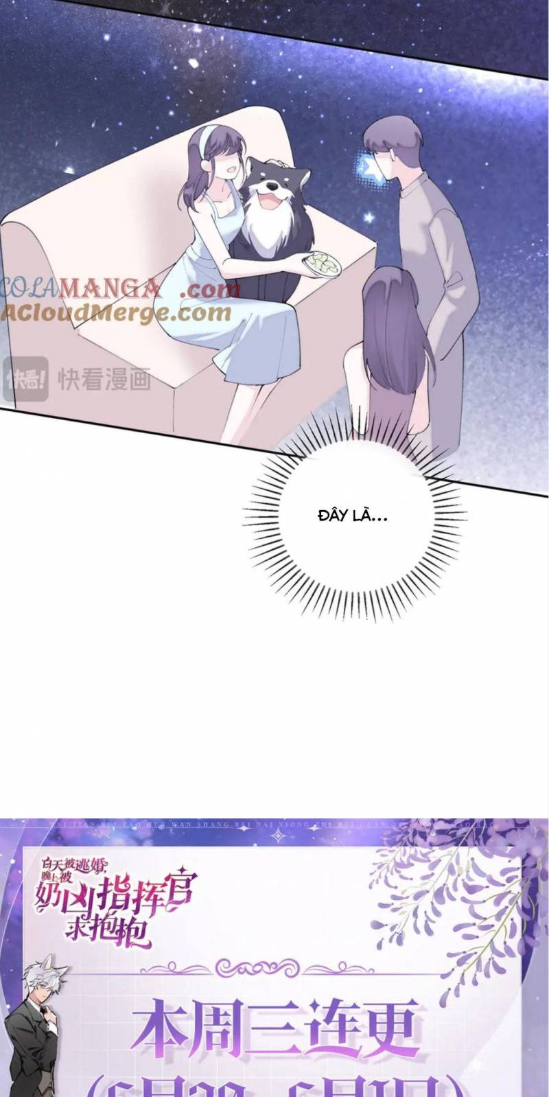 Ban ngày bị hủy hôn, buổi tối bị chỉ huy vừa đáng yêu vừa hung dữ đòi ôm.: Chapter 85