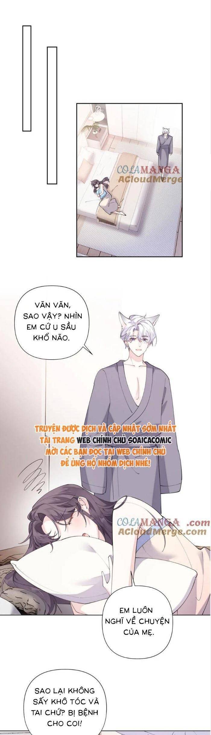 Ban ngày bị hủy hôn, buổi tối bị chỉ huy vừa đáng yêu vừa hung dữ đòi ôm.: Chapter 87