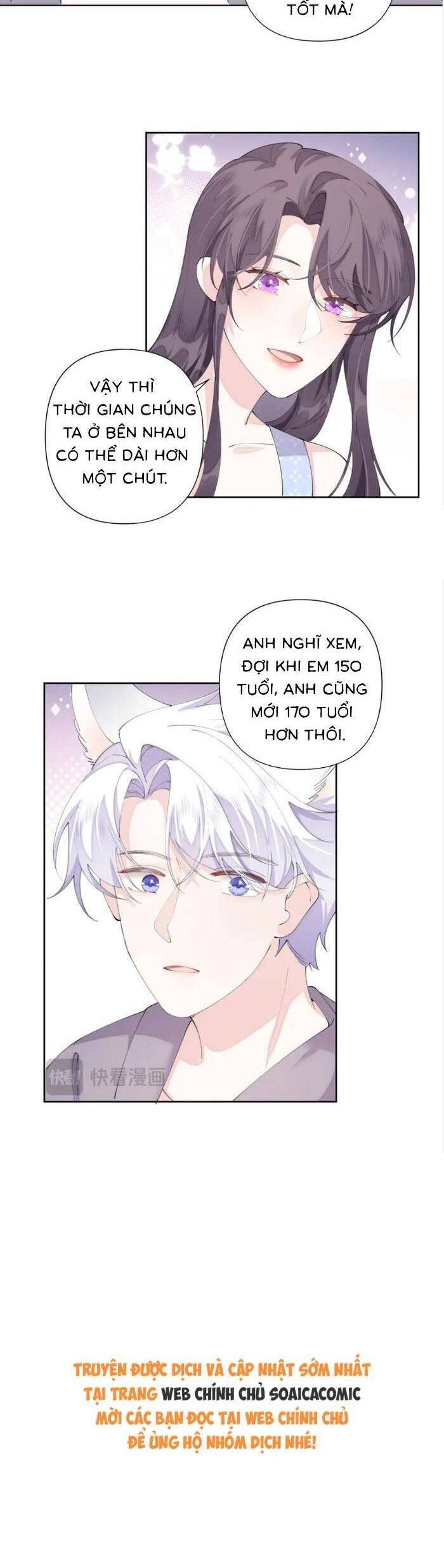 Ban ngày bị hủy hôn, buổi tối bị chỉ huy vừa đáng yêu vừa hung dữ đòi ôm.: Chapter 87