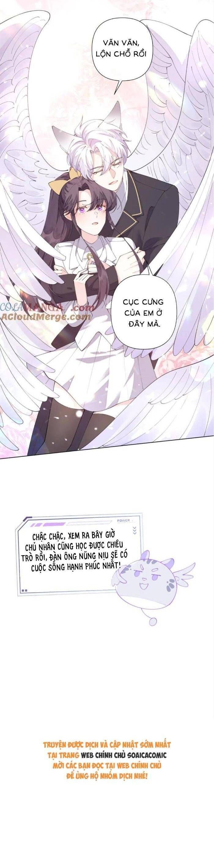 Ban ngày bị hủy hôn, buổi tối bị chỉ huy vừa đáng yêu vừa hung dữ đòi ôm.: Chapter 90