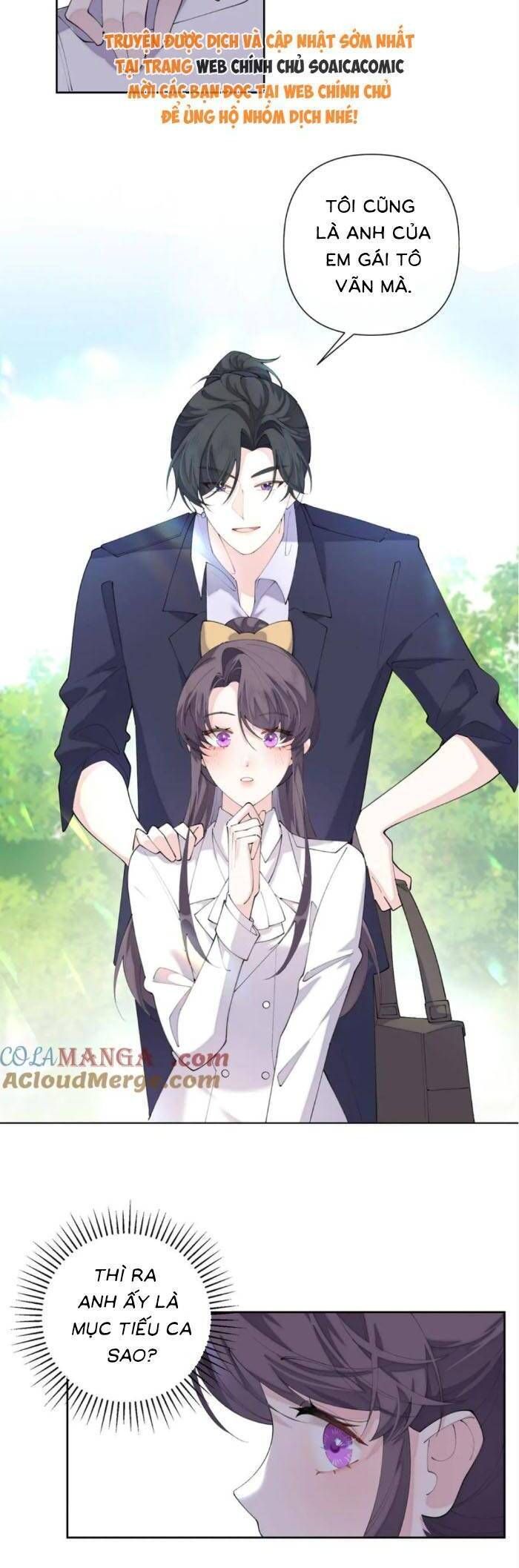 Ban ngày bị hủy hôn, buổi tối bị chỉ huy vừa đáng yêu vừa hung dữ đòi ôm.: Chapter 91