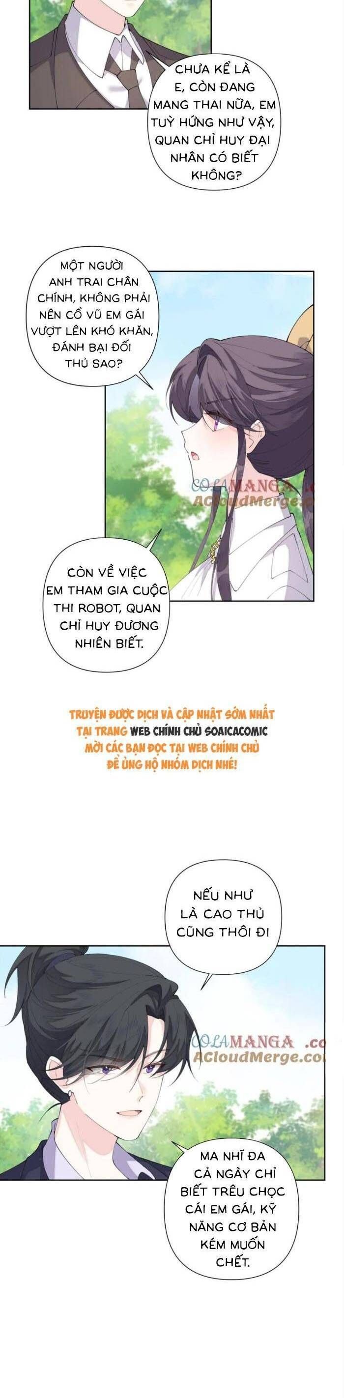 Ban ngày bị hủy hôn, buổi tối bị chỉ huy vừa đáng yêu vừa hung dữ đòi ôm.: Chapter 91