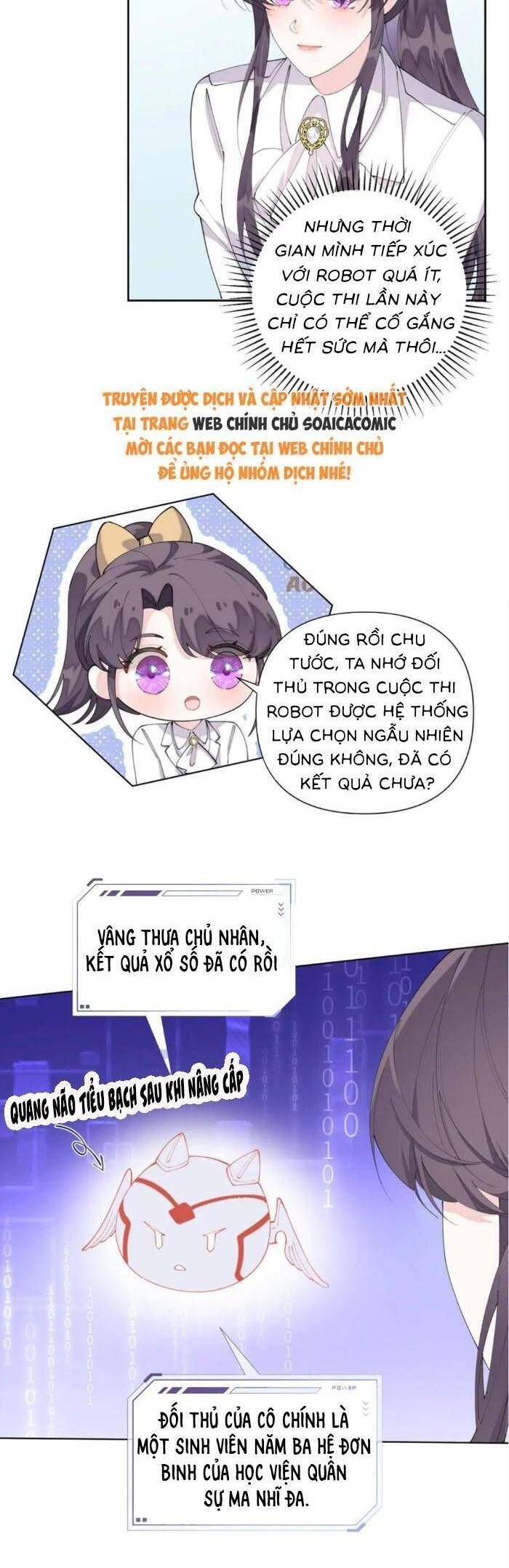 Ban ngày bị hủy hôn, buổi tối bị chỉ huy vừa đáng yêu vừa hung dữ đòi ôm.: Chapter 91