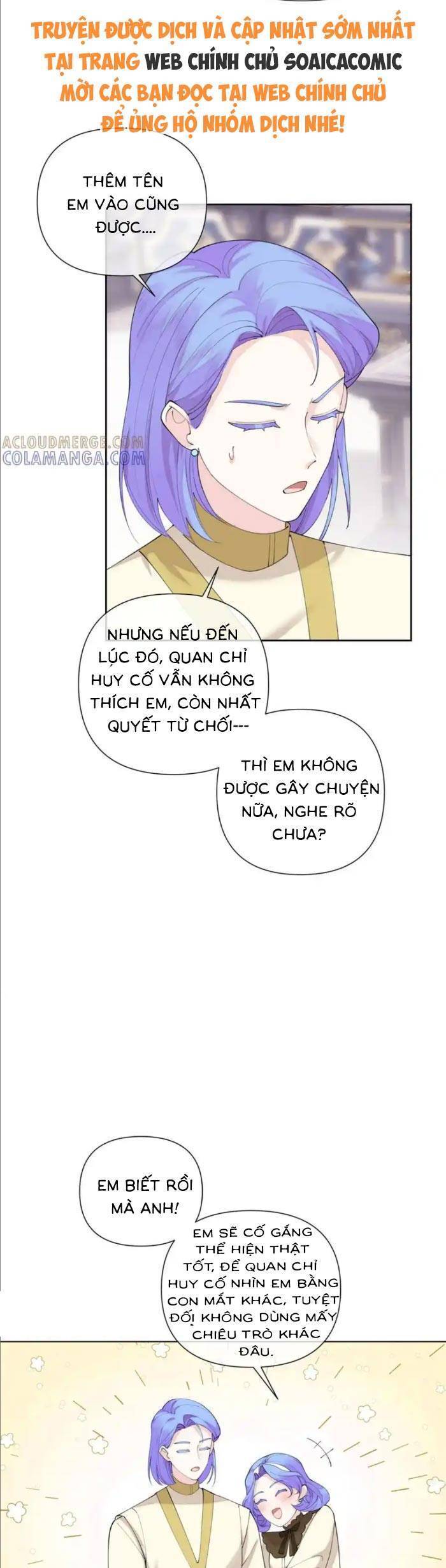 Ban ngày bị hủy hôn, buổi tối bị chỉ huy vừa đáng yêu vừa hung dữ đòi ôm.: Chapter 95