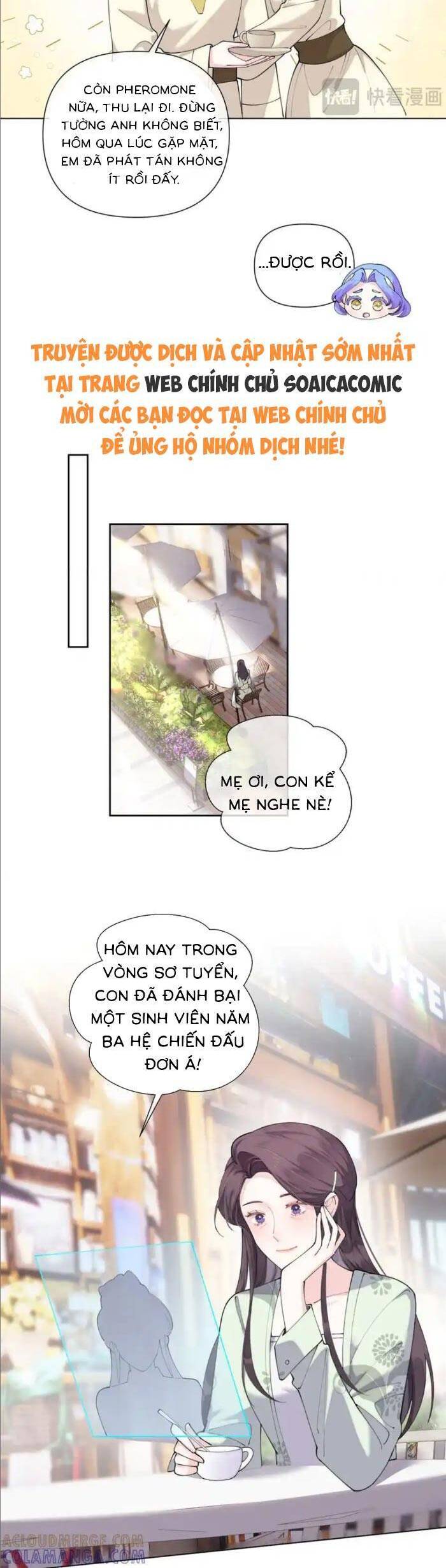 Ban ngày bị hủy hôn, buổi tối bị chỉ huy vừa đáng yêu vừa hung dữ đòi ôm.: Chapter 95