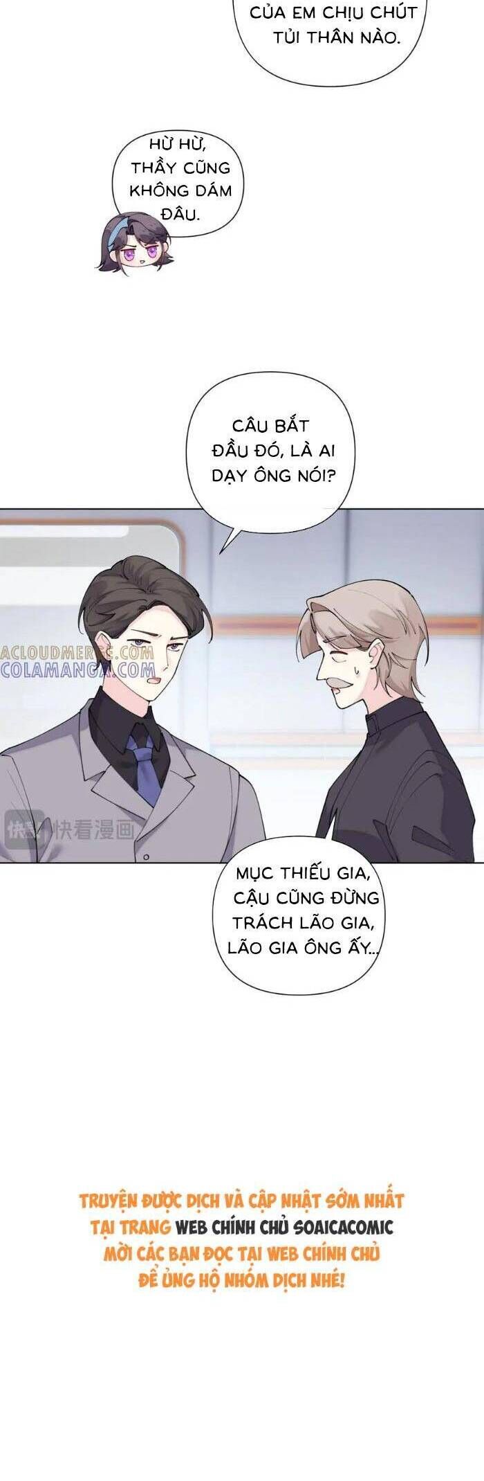 Ban ngày bị hủy hôn, buổi tối bị chỉ huy vừa đáng yêu vừa hung dữ đòi ôm.: Chapter 98