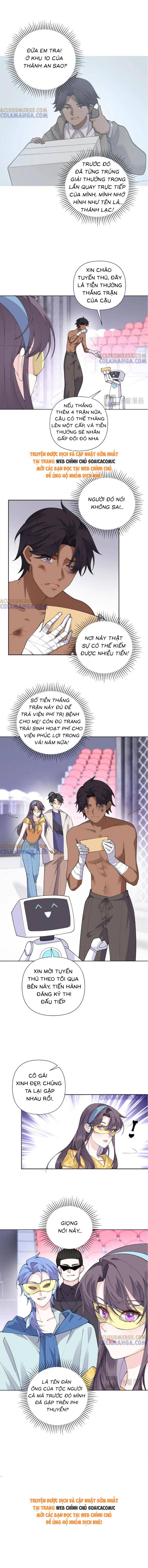 Ban Ngày Đào Hôn, Ban Đêm Lại Được Xin Ôm: Chapter 100