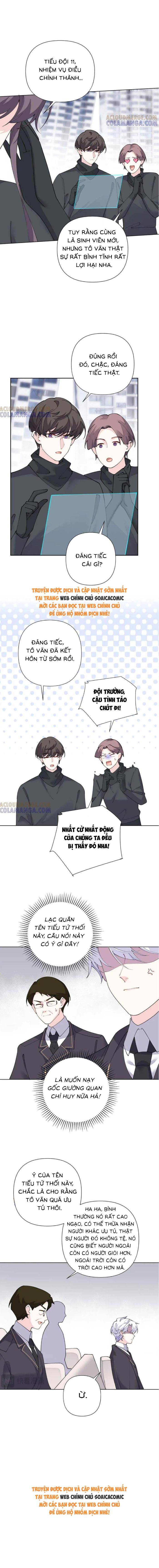 Ban Ngày Đào Hôn, Ban Đêm Lại Được Xin Ôm: Chapter 108