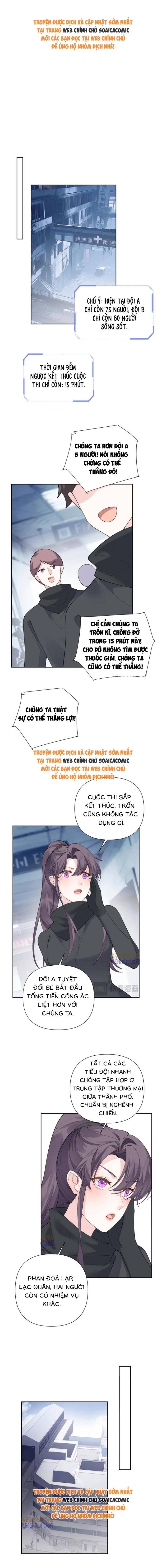 Ban Ngày Đào Hôn, Ban Đêm Lại Được Xin Ôm: Chapter 109