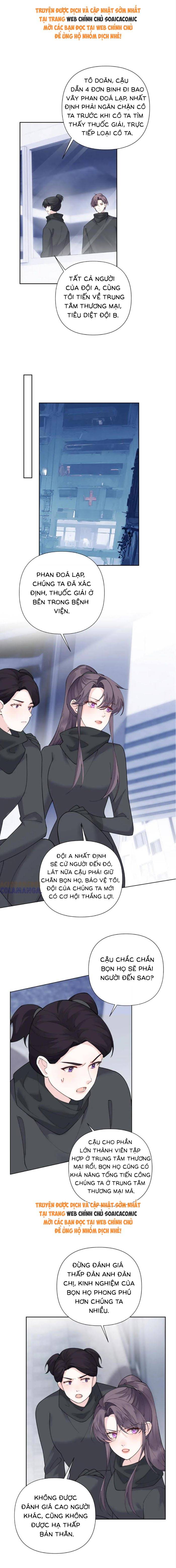 Ban Ngày Đào Hôn, Ban Đêm Lại Được Xin Ôm: Chapter 109